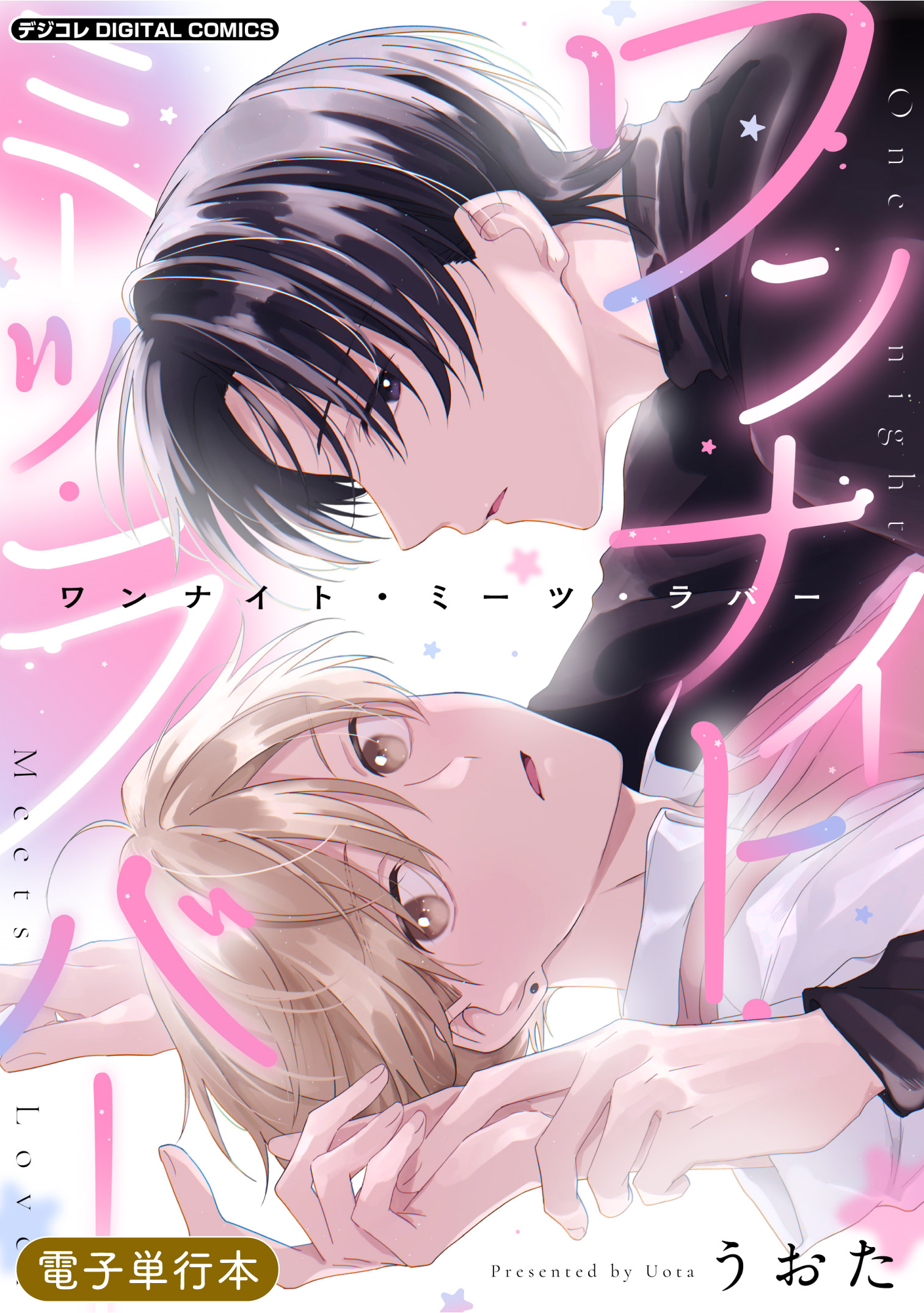 BL