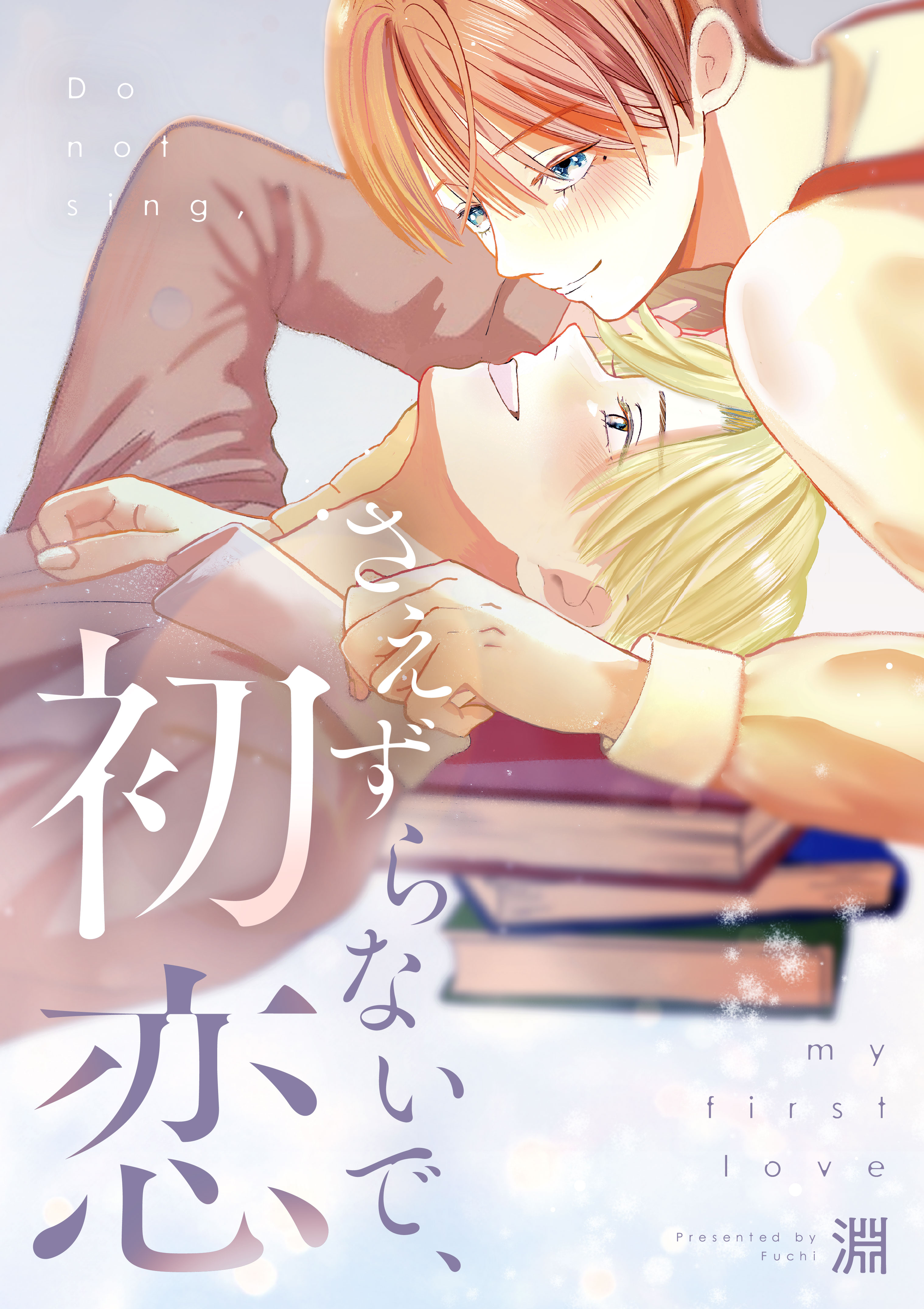 BL