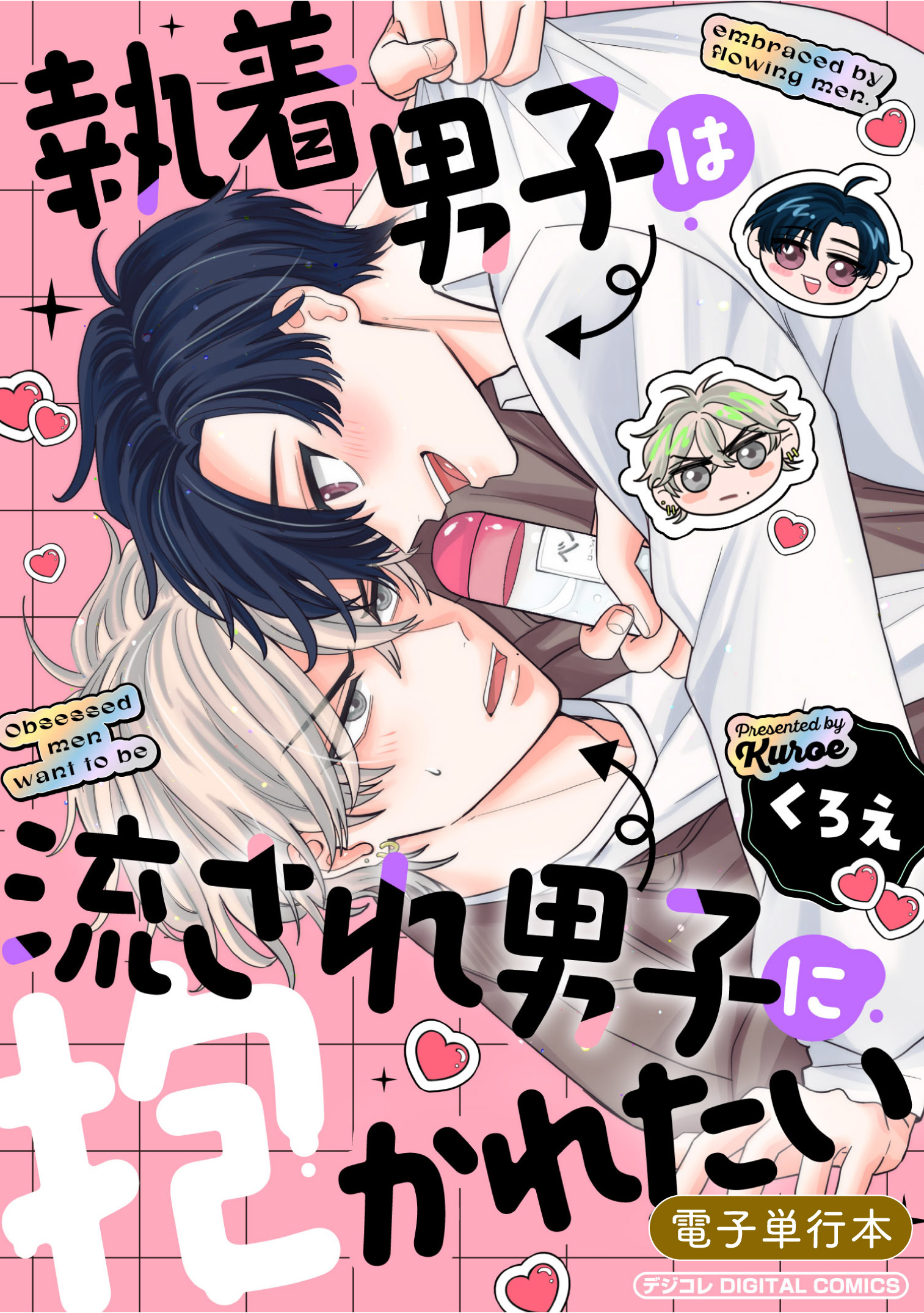 BL