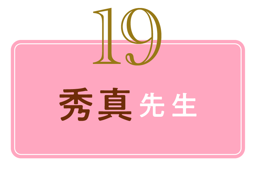 画像19